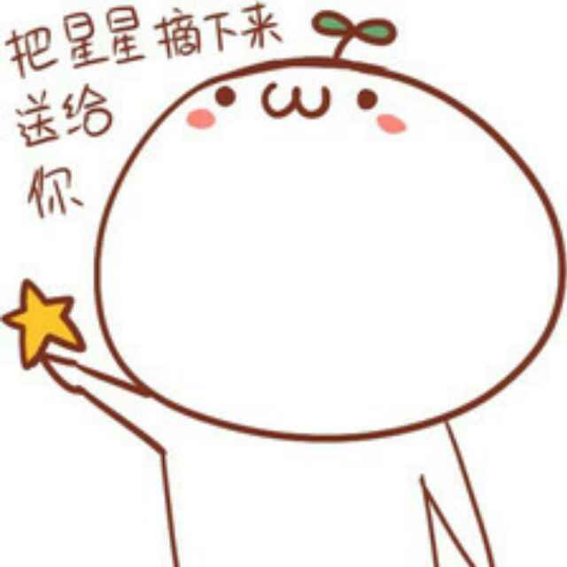 二十三。