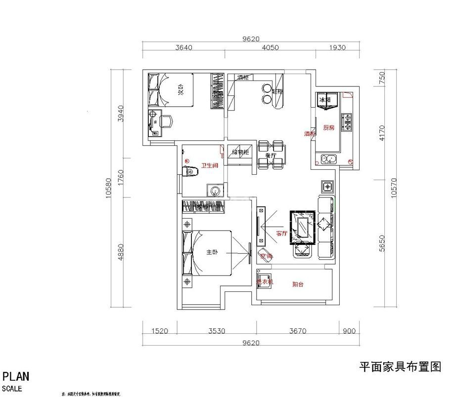 金泰新理城98平简约风格设计方案