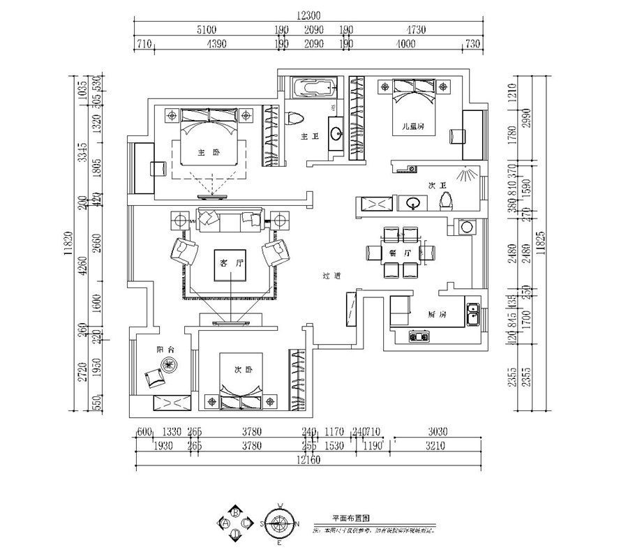兰亭坊小区147平美式乡村风格设计方案