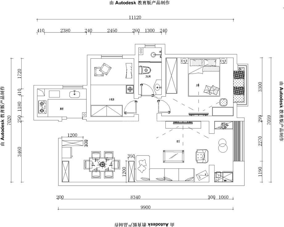 西工院90平米现代简约风格设计方案