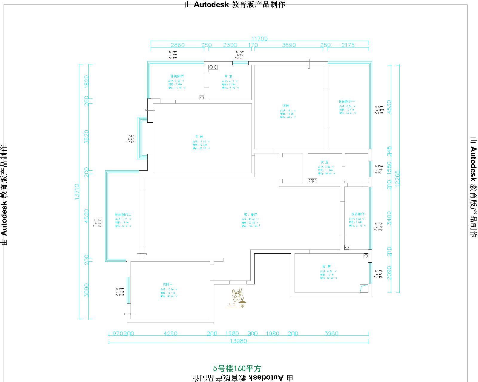 西工院160平简美风格方案设计