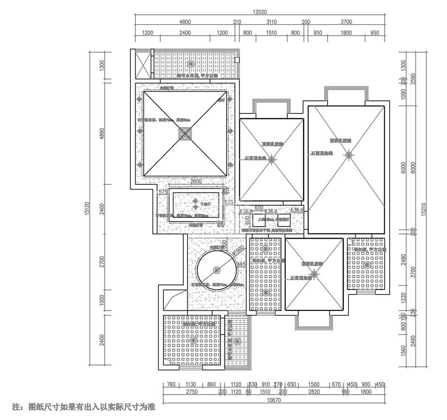 西北核研究所家属楼144平简欧风格设计方案