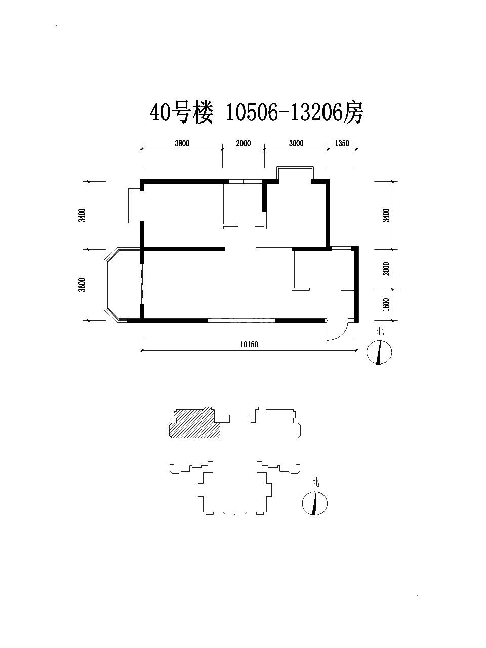 华清学府城/87.36平/现代简约