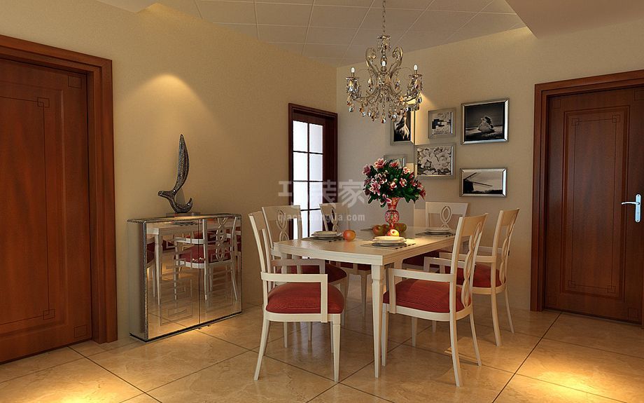 陕煤集团 现代简约