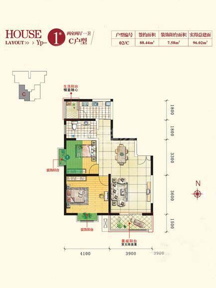 高新逸品96.02平米新中式