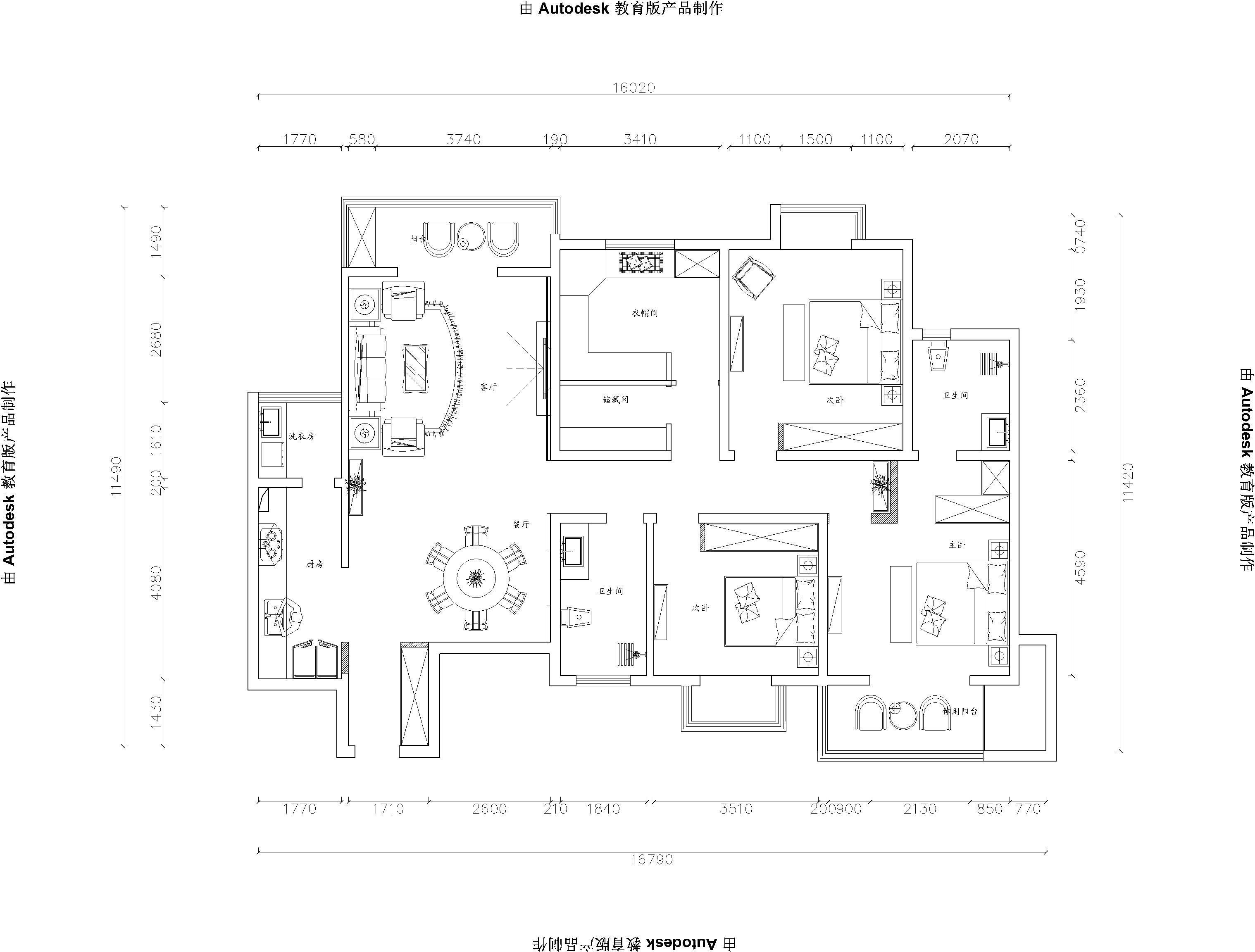 文景小区180平米混搭设计方案