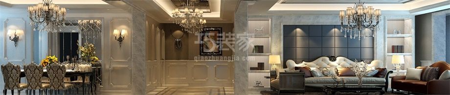 -曲江公馆和园/260平/新古典