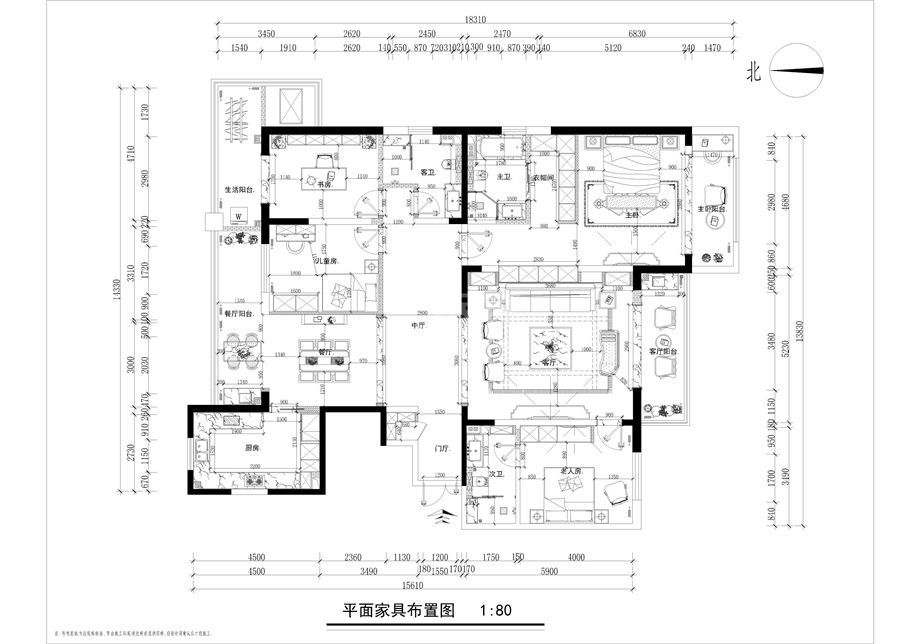 曲江公馆和园/260平/新古典