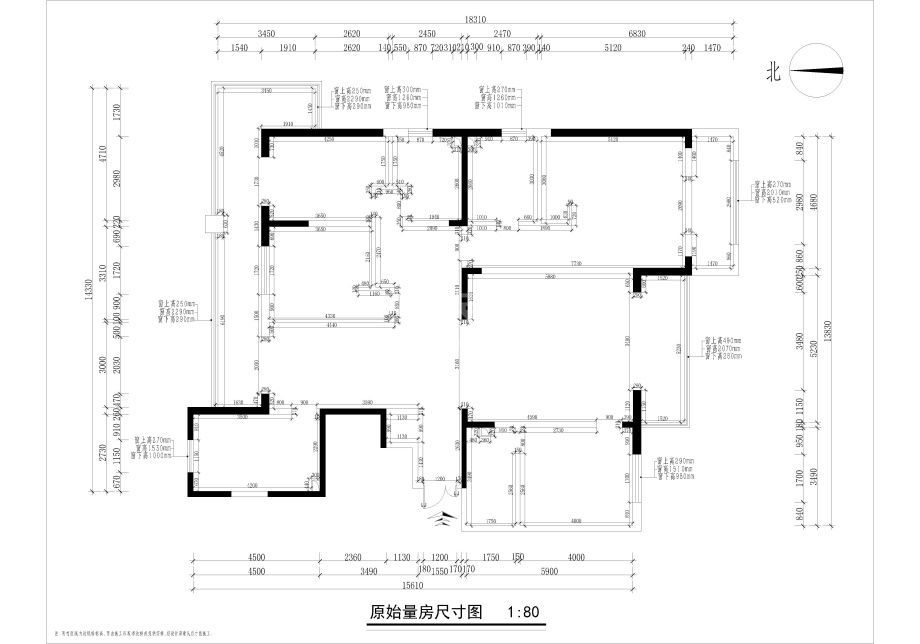 曲江公馆和园/260平/新古典