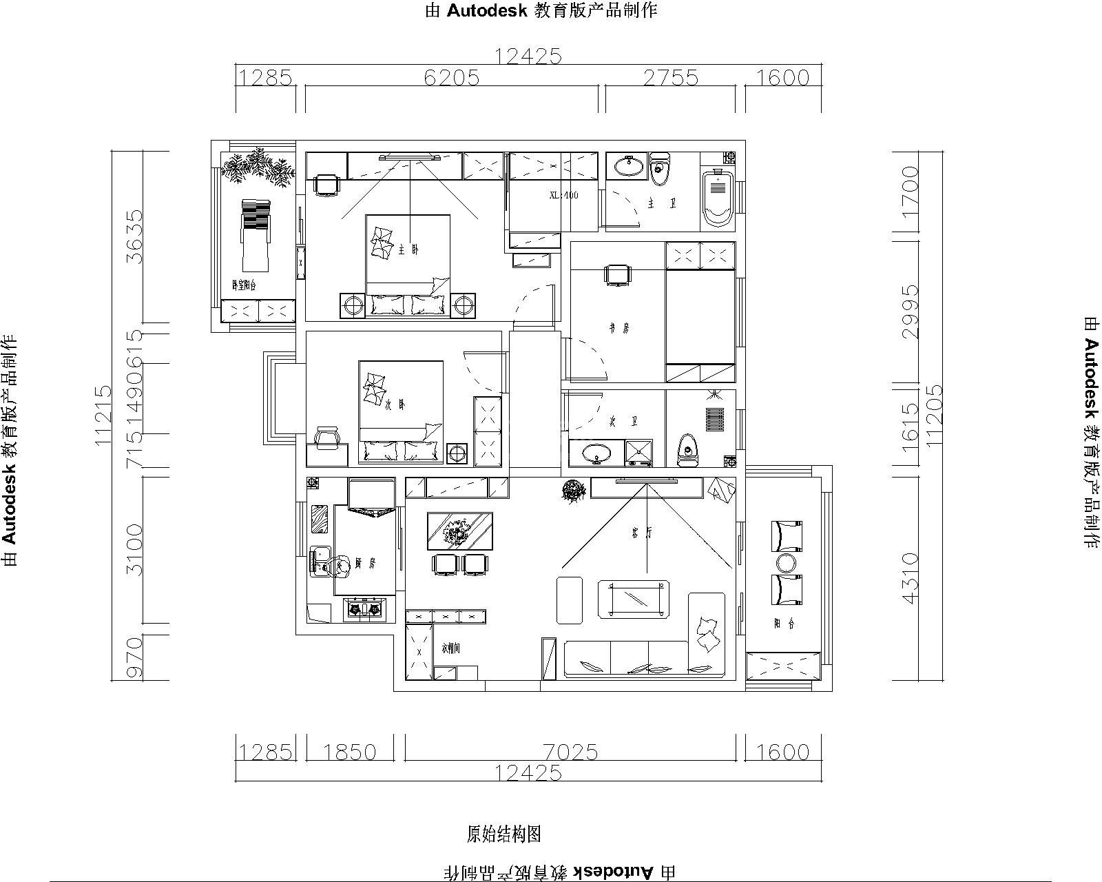 -名京九合院138新中式