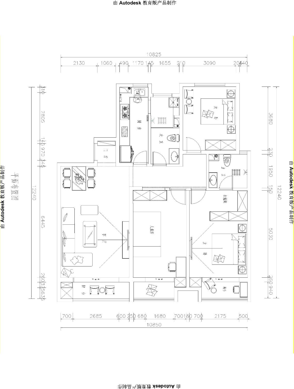 -高山流水和城小区145平米现代简约风格