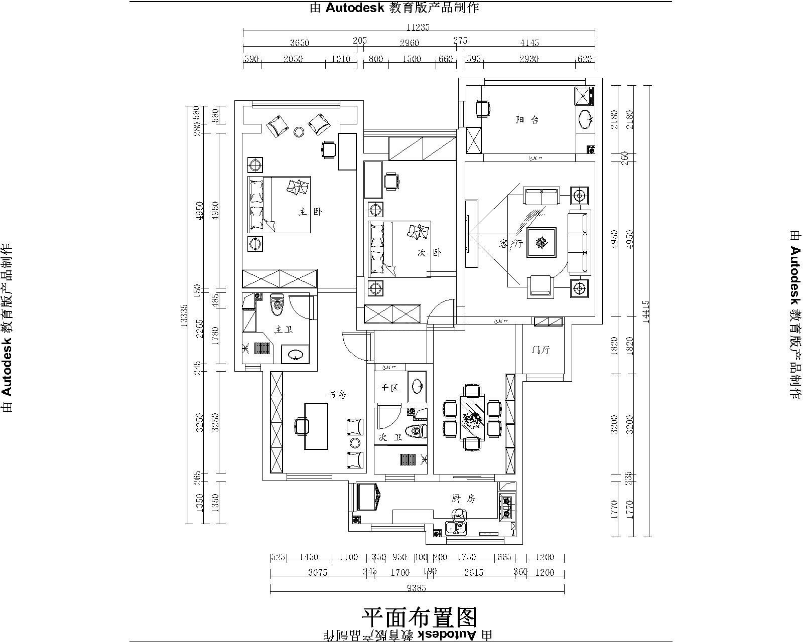 -浐灞半岛A13区简欧风格