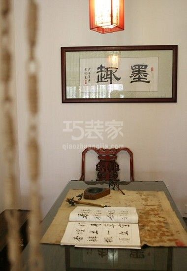 -中式风格150平