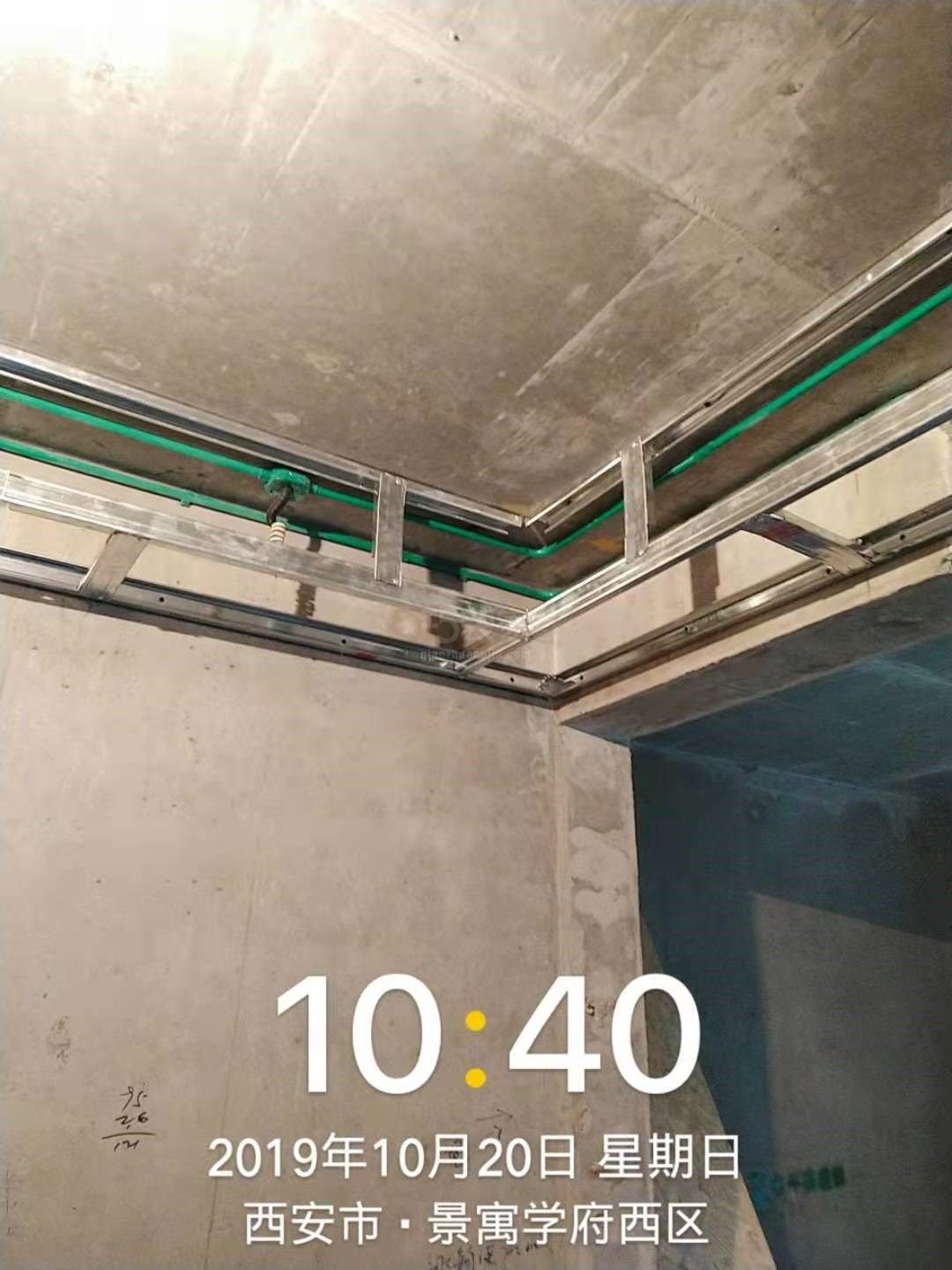 0-景寓学府85.46平米现代简约