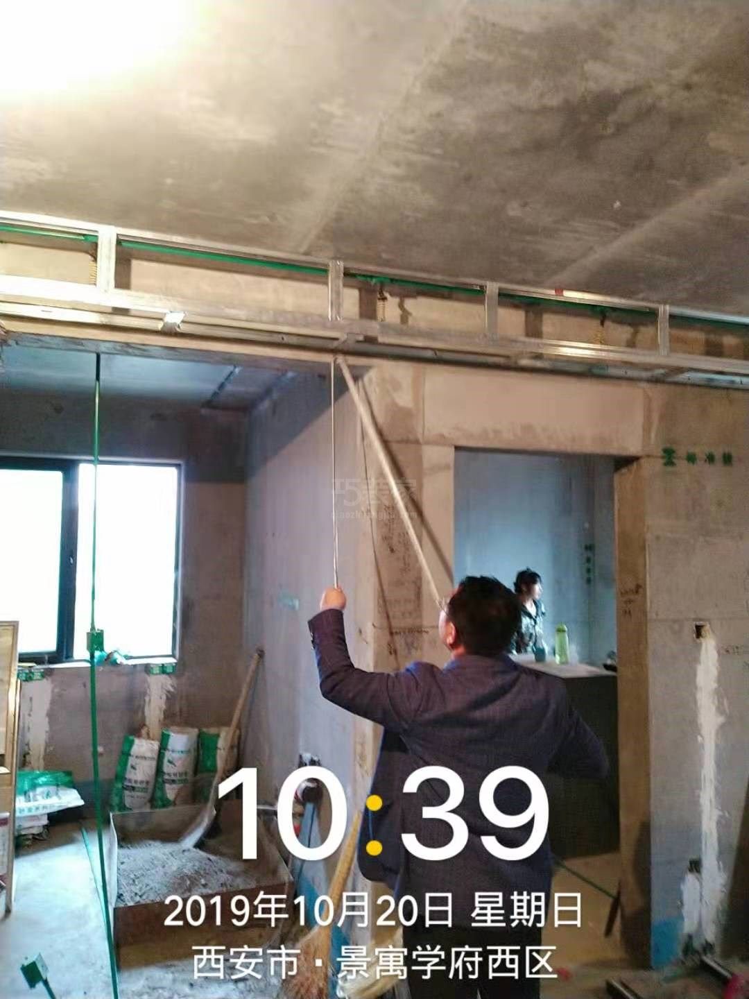 0-景寓学府85.46平米现代简约