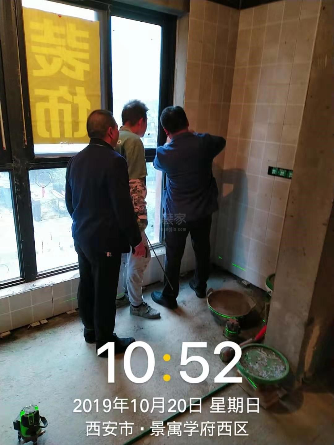 0-景寓学府85.46平米现代简约