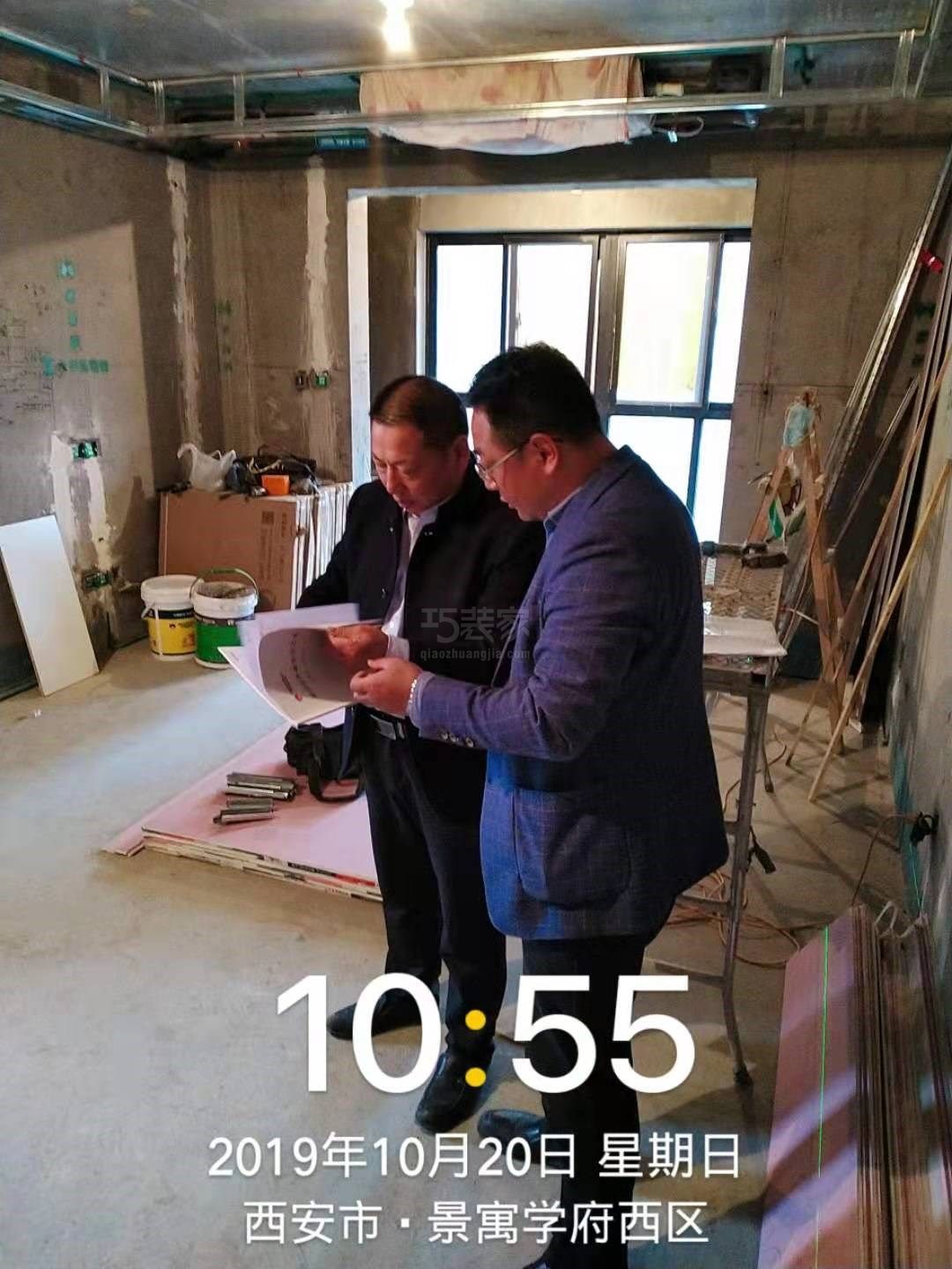 0-景寓学府85.46平米现代简约