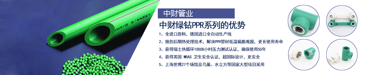 【今朝巧装家】西安有资质的装修公司的半包包含哪些材料？