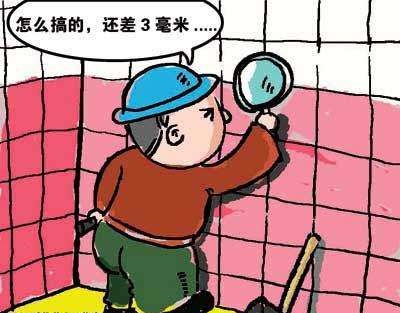 西安装修公司哪家好，看看装修工长就知道