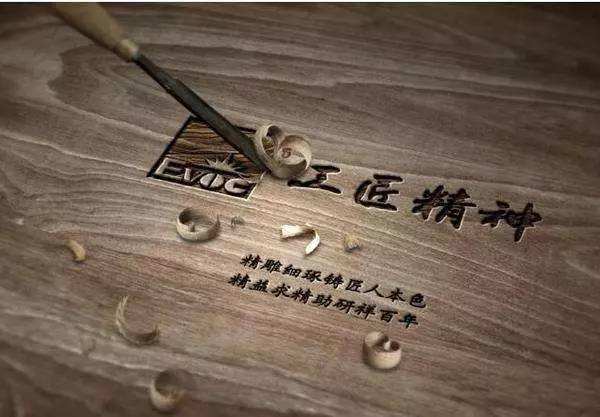 今朝装饰举办大国工匠，礼赞今朝系列活动