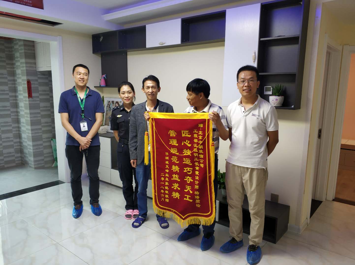 很多业主在装修时，把大部分的精力都花在了比价选材、选家装公司上，并不是不重要