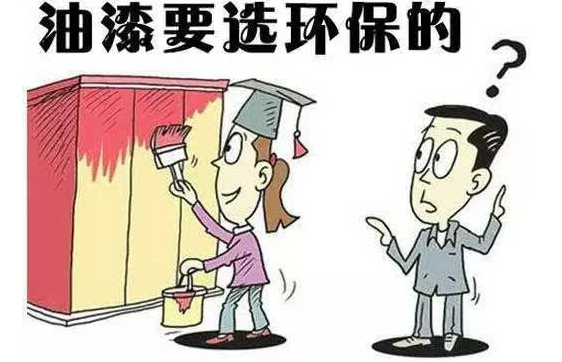 一个好工长，他首先也必须是一名优秀的装修工人，需要精通各个工种，