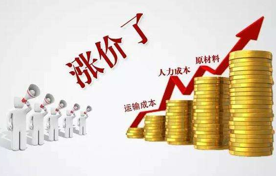 装修材料不断涨价的消息已拉紧了一拨人的神经,材料的涨价已经从空穴来风变成暴雨狂风