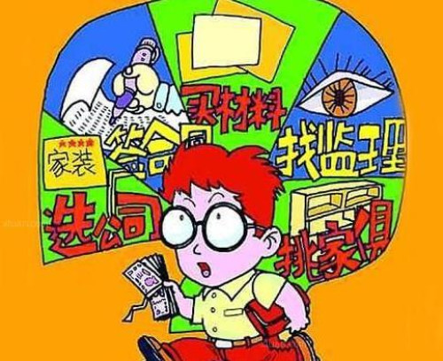 全屋整装家装，家装更无忧