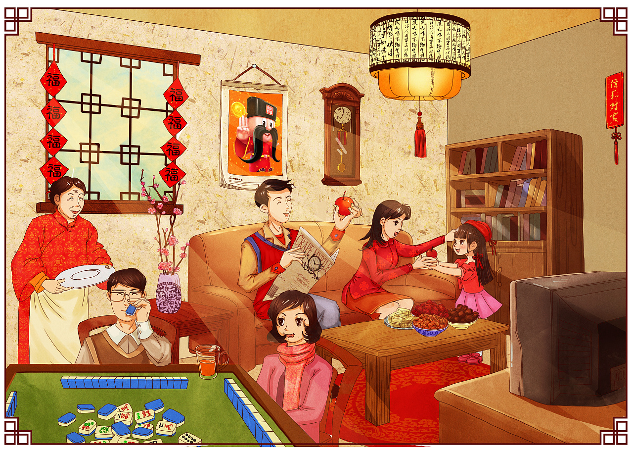 新年搬家黄道吉日，住进去顺风顺水