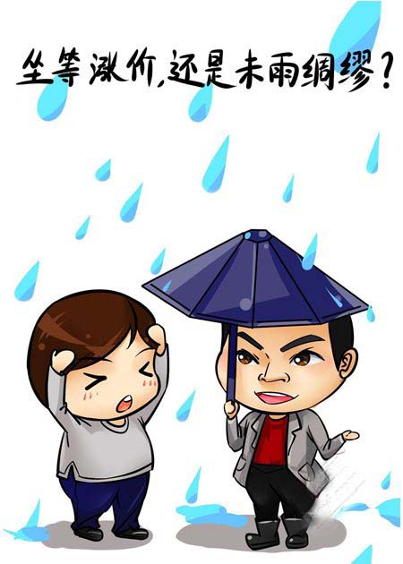 装修要涨价，是事实？套路？我在这里看到了真相