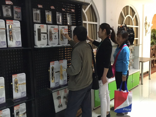 第11届家居文化艺术节盛大开幕