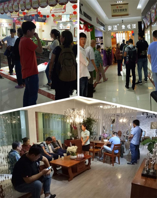 “盛世12载，再看今朝”店庆活动圆满落幕