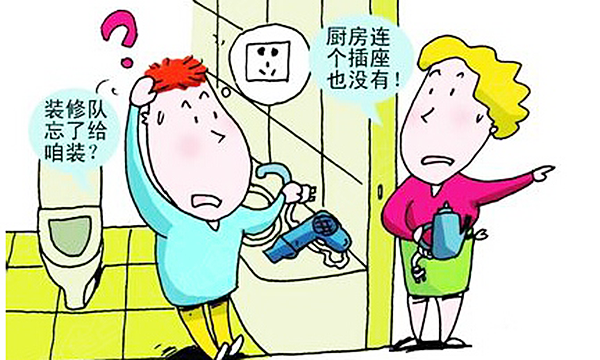水电施工注意事项