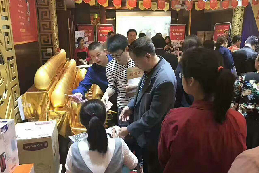 今朝5.1总裁签售会 今朝5.1总裁签售会