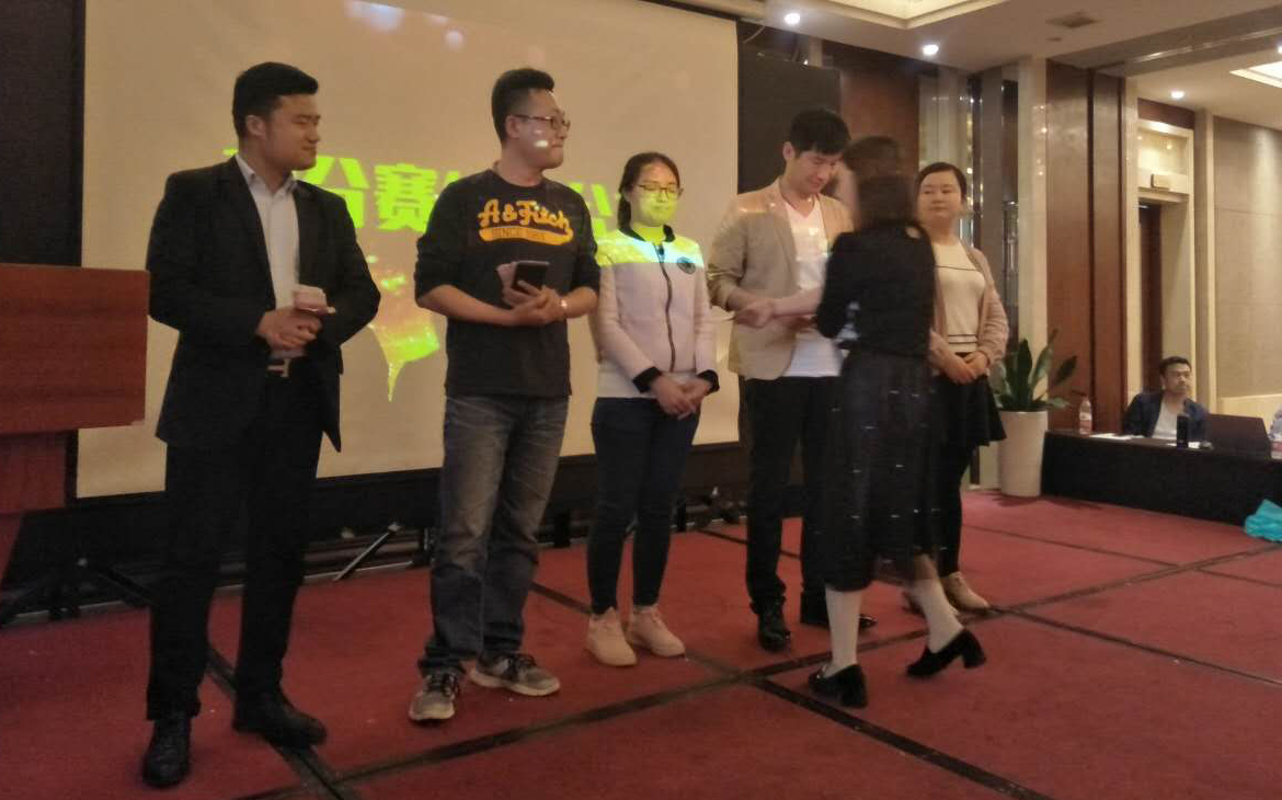 今朝装饰&巧装家四月表彰大会
