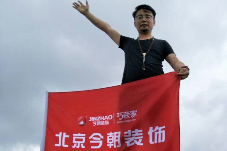 “国家朱雀森林公园”清凉行完