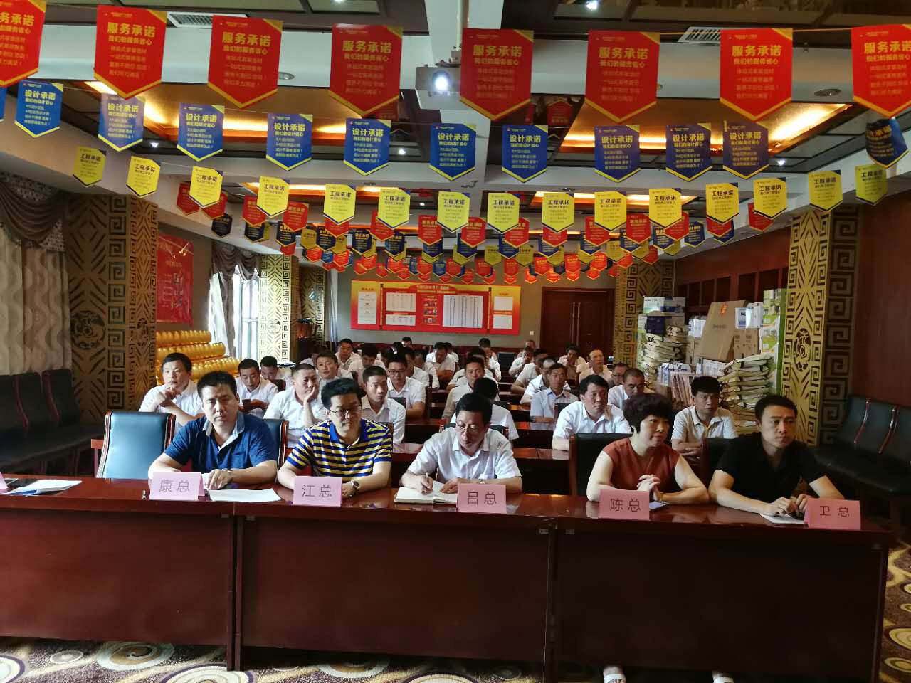 巧装家首届大国工匠PK赛新闻发布会