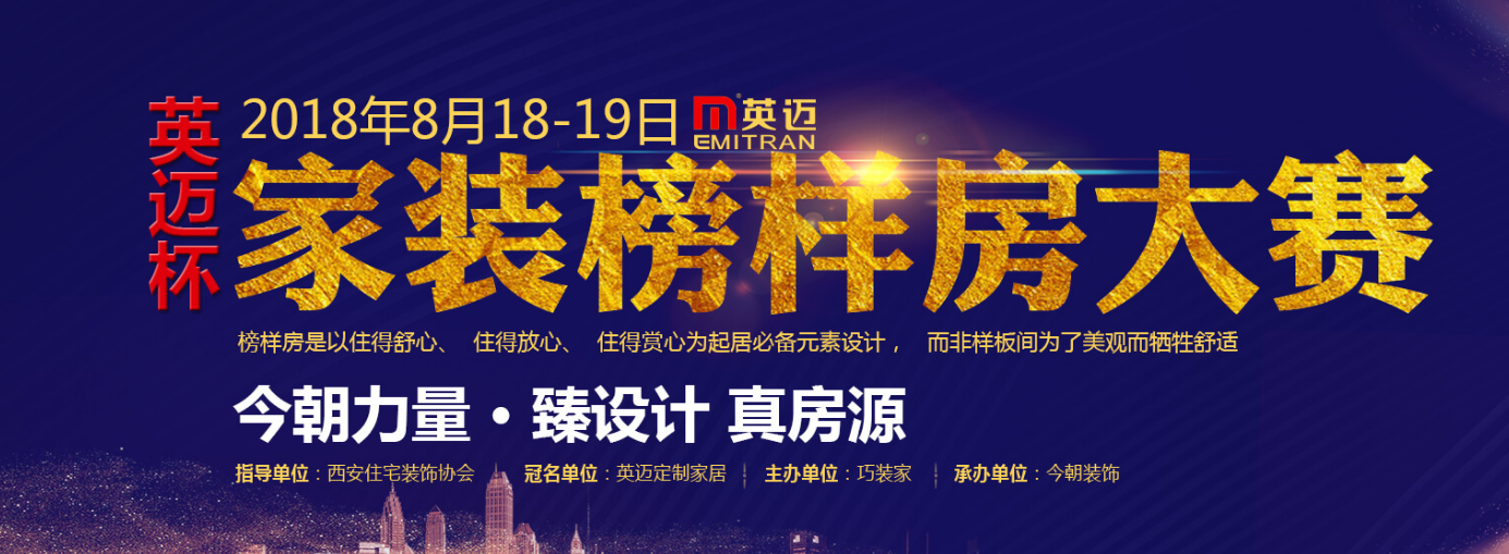 QQ截图20180811102033.png