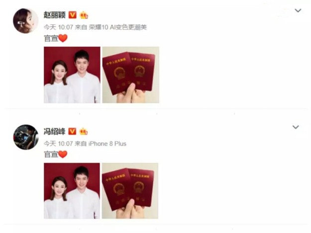 这让人心慌2.jpg
