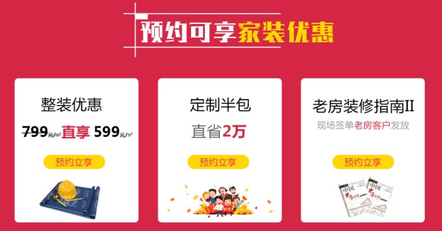 也许明天8.jpg