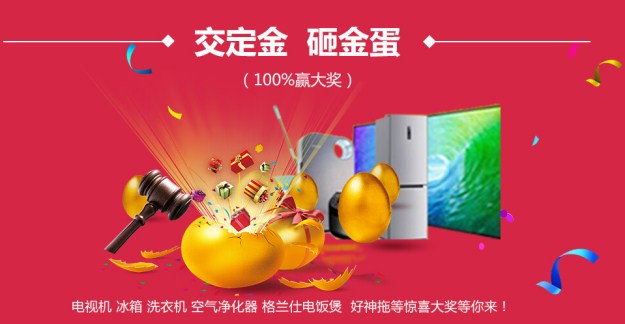 最后一张.jpg