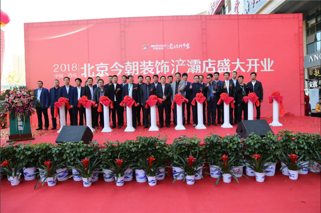 图片23.png