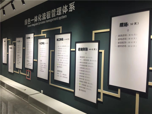 图片31.png