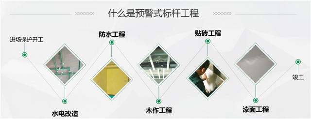 QQ截图20181112164040_副本.png