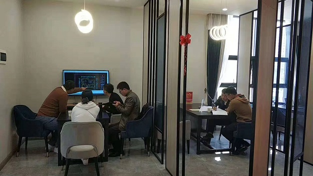 谈单.jpg