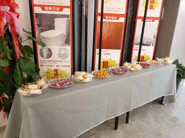 冷餐.jpg