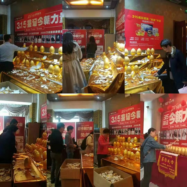微信图片_20190318105124.jpg