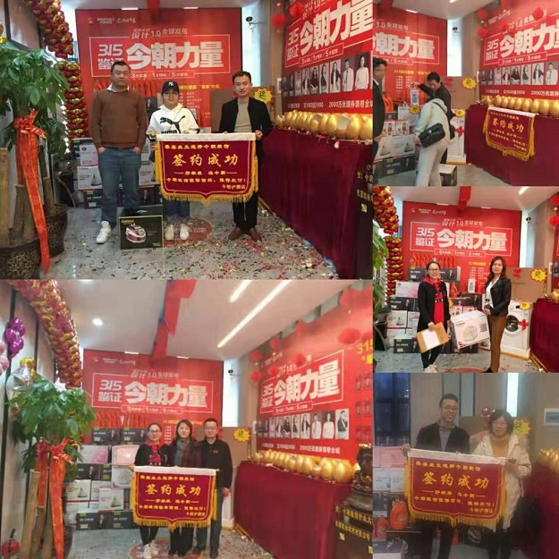 微信图片_20190318104321.jpg