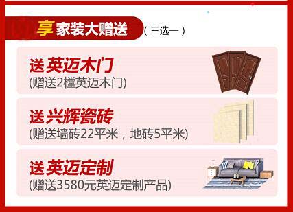 QQ截图20190503104639.jpg