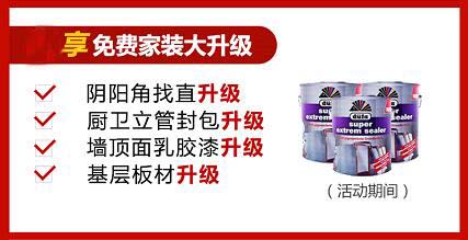 QQ截图20190503104610.jpg